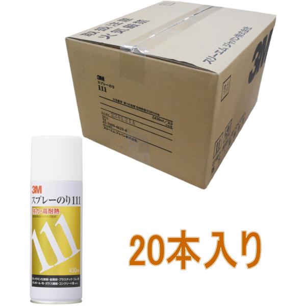 3MiX[Gj@Xv[̂PPP@SRO S/N 111P[XQO{i񂹕ij