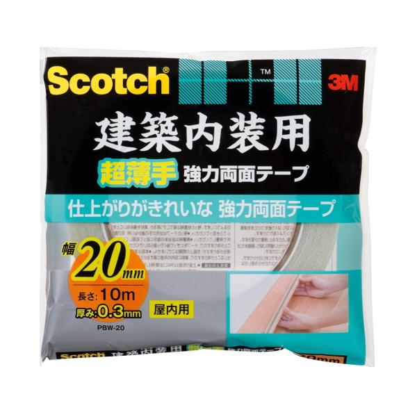 3M(X[Gj@zpwx͗ʃe[v ioav|QOj@QO×PO