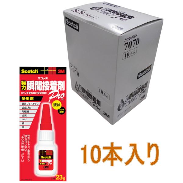kobakoya_4547452670802-1 kobakoya_4547452670802-1