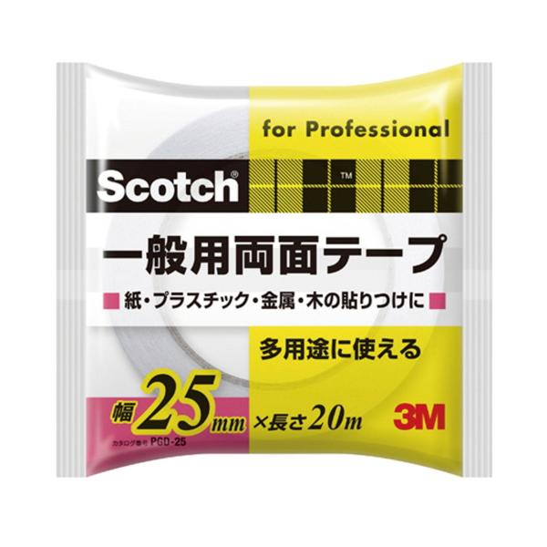 3MiX[Gj@ʗpʃe[viofc-25j@25mm×20m