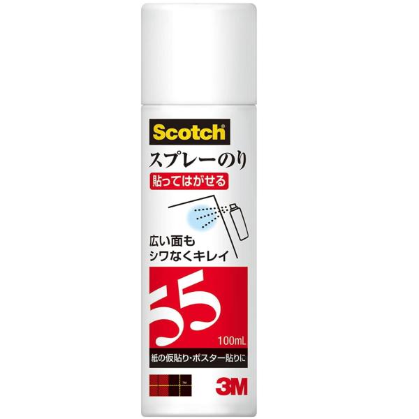 3M スコッチ スプレーのり55 ミニ 100ml : 小箱屋 - 通販 - Yahoo