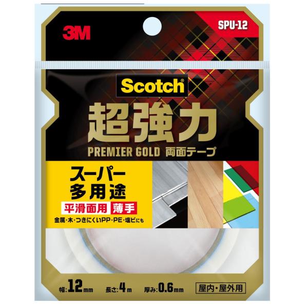 他サイト： 3Mプレミアゴールド　スーパー多用途 平滑面用　（ＳＰＵ−１２）12mm×4ｍの商品画像