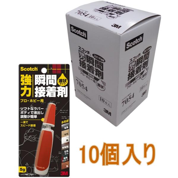 3M ͏uԐڒ܁@vEzr[p@t^CvT 7054 10