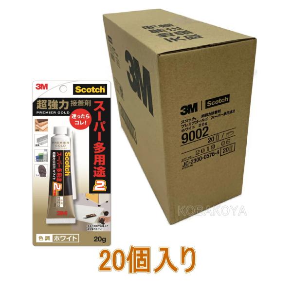 3M ͐ڒ܁@v~AS[hX[p[prQ@zCg@20 9002 20