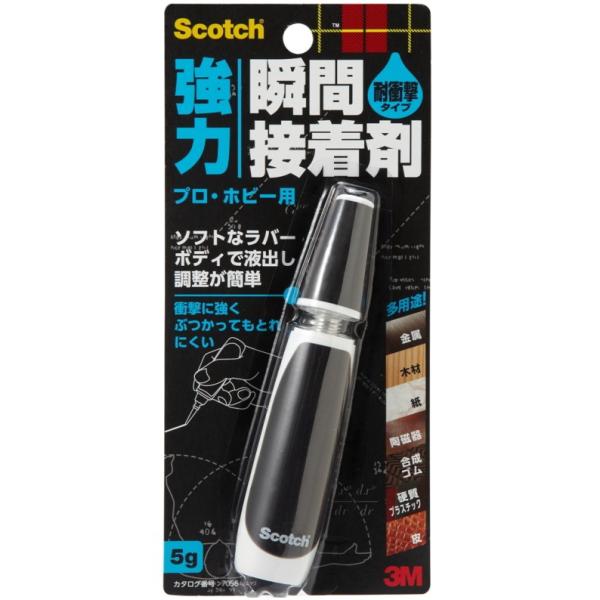 3M 強力瞬間接着剤　プロ・ホビー用　耐衝撃タイプ５ｇ 7056