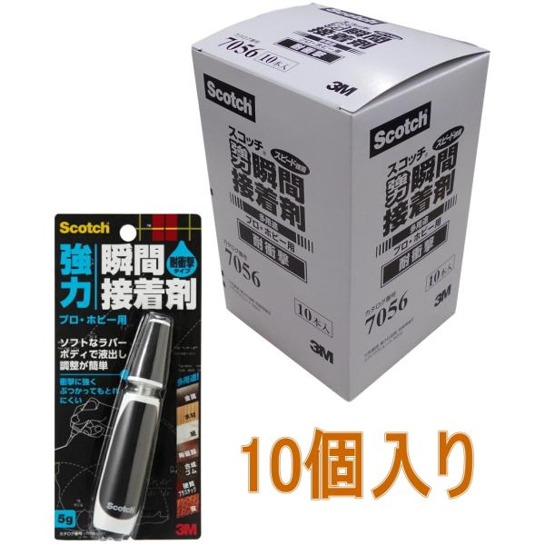 3M ͏uԐڒ܁@vEzr[p@ϏՌ^CvT 7056 10