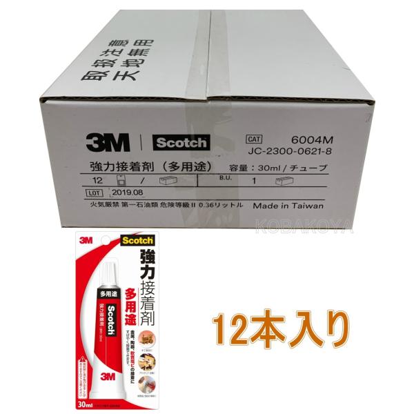 3MiX[Gj@XRb`͐ڒ܁@pr@30ml (6004M)12{