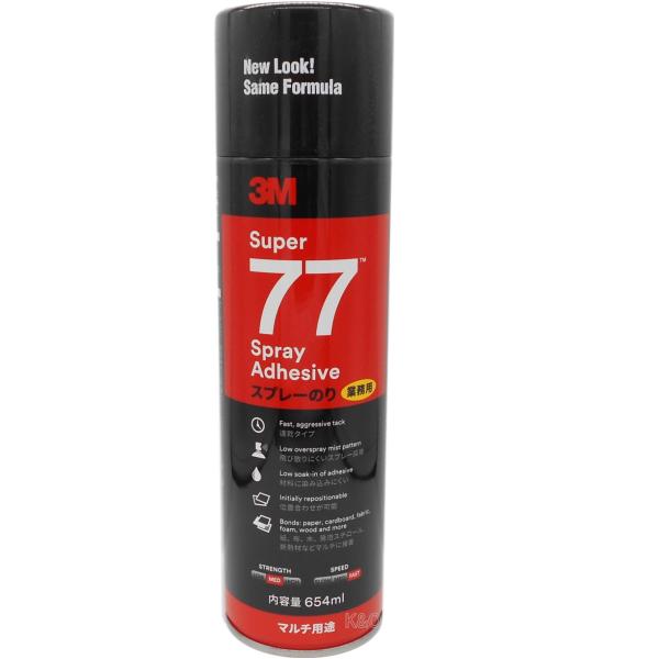 値下げ中3M スプレーのり77　 12本セット 3M Super77 マルチ用途スプレーのり L 654ml : 小箱屋 - 通販 - Yahoo