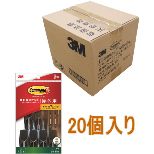 3M �R�}���h�t�b�N ���O�p�c�[���t�b�N M�T�C�Y ���������p�b�N CMO-30-VP �P�[�X20����