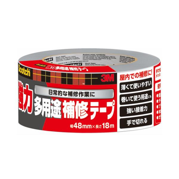 3M スコッチ 強力多用途補修テープ 48mm×18m DUCT-HD18