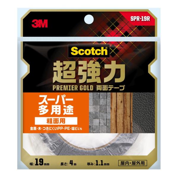 3M 超強力両面テープ プレミアゴールド スーパー多用途 粗面用 幅19mm×長さ4m SPR-19R