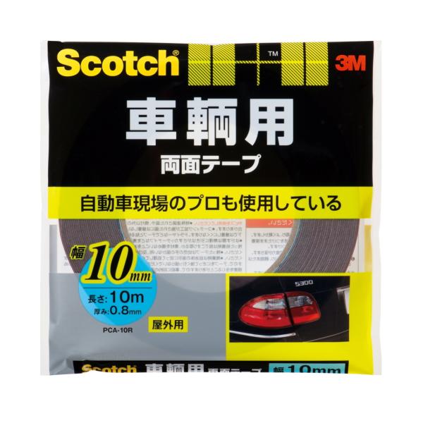 3M XRb` qpʃe[v 10mm×10m PCA-10R