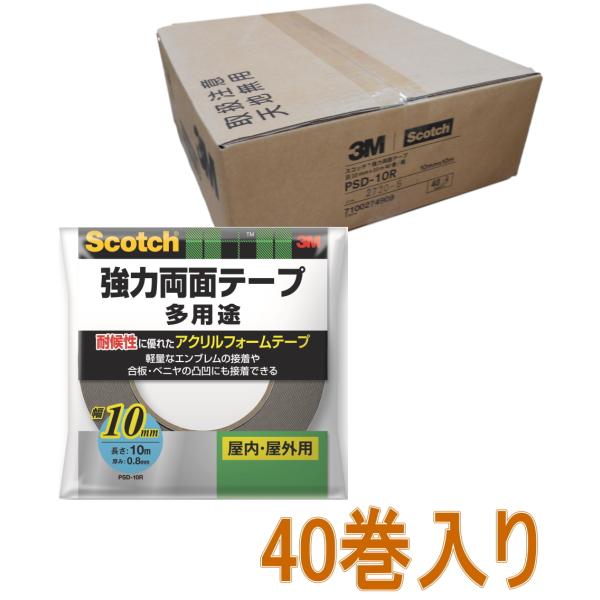 3M ͗ʃe[v pr 10mm×10m PSD-10R P[X40