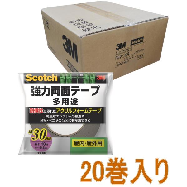 3M ͗ʃe[v pr 30mm×10m PSD-30R P[X20