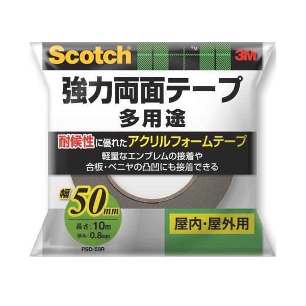 3M XRb` ͗ʃe[v pr 50mm×10m PSD-50R
