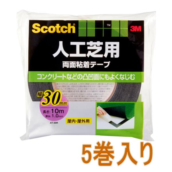3M lHŗp ʔSe[v AT-30R 30mm×10m 5