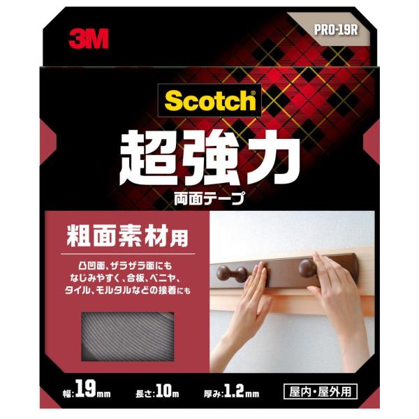 3M 超強力両面テープ 粗面素材用 幅19mm×長さ10m PRO-19R