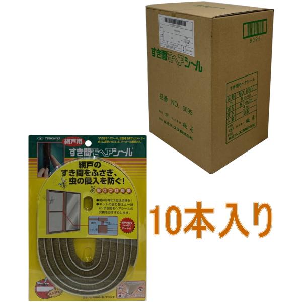 Ɖ TSUCHIYA Ԍ˗pԃwV[ uY No.6095 10{