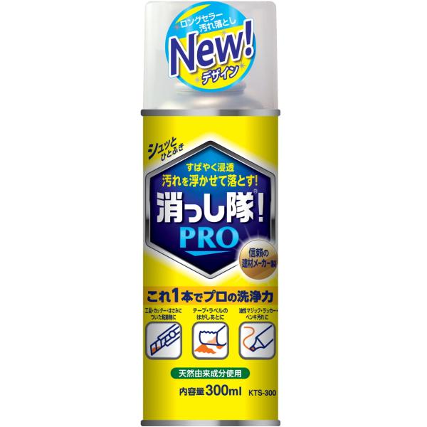 ABC���� ���������IPRO 300ml KTS-300