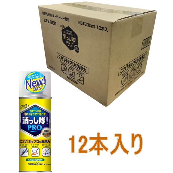 ABC���� ���������IPRO 300ml KTS-300 �P�[�X12�{����