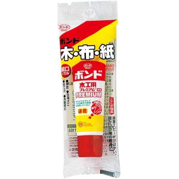 RjV {h ؍Hpv~A@RO #04470