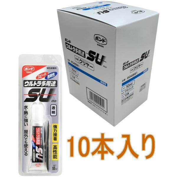 RjV {h Egprrt N[ PO #04591 PO{