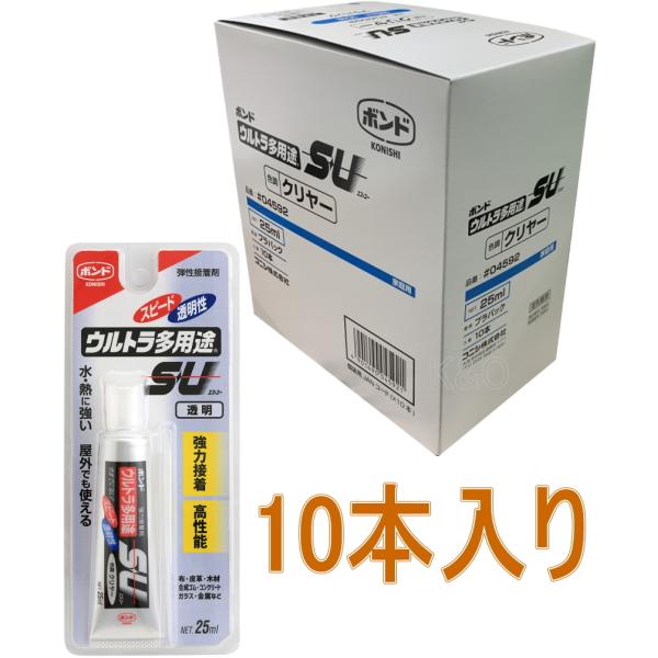 コニシ ボンド ウルトラ多用途ＳＵ クリヤー ２５ｍｌ #04592 小箱１０