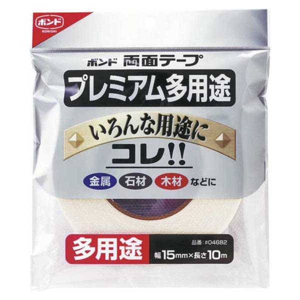 RjV {h ʃe[v@v~Apr@PO #04682