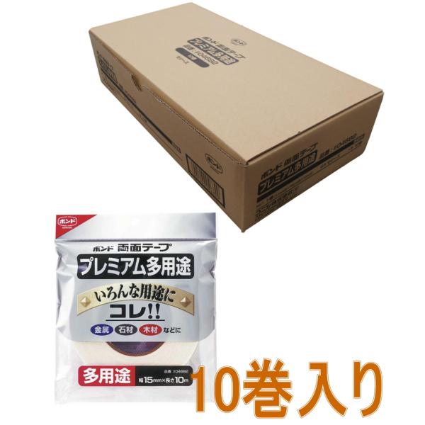 RjV {h ʃe[v@v~Apr@PO #04682 PO