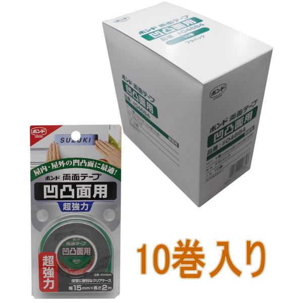 RjV {h ʃe[v@ʖʗpʃe[vPT×Q #04684 PO