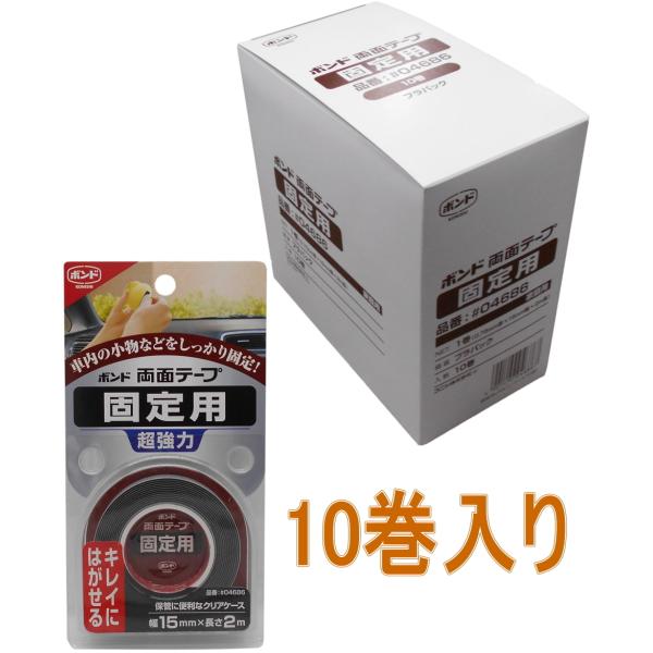 RjV {h ʃe[vŒp@PT×Q #04686 PO