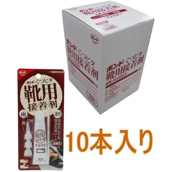 RjV {h s^@PO #04923 PO{