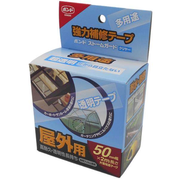 コニシ ボンド ストームガード クリヤー 50mm×2m #04929 :4901490049295:小箱屋 - 通販 - Yahoo!ショッピング コニシ ボンド ストームガード クリヤー 50mm×2m #04929 :4901490049295:小箱屋 - 通販 - Yahoo!ショッピング