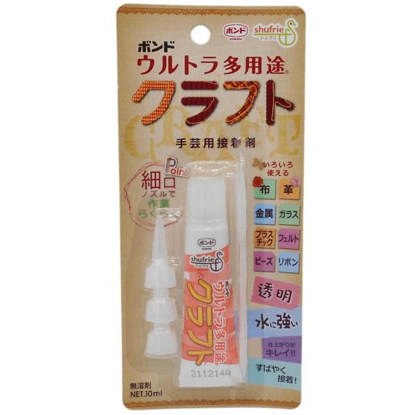 RjV {h Eg pr Ntg |p ڒ #04965 10ml