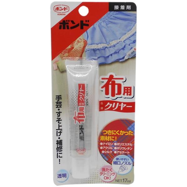 コニシ ボンド 布用クリヤー 17ml #05324 : 小箱屋 - 通販 - Yahoo