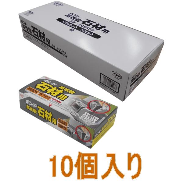 RjV {h \΍ޗp@POOZbg #05407 10i񂹕ij