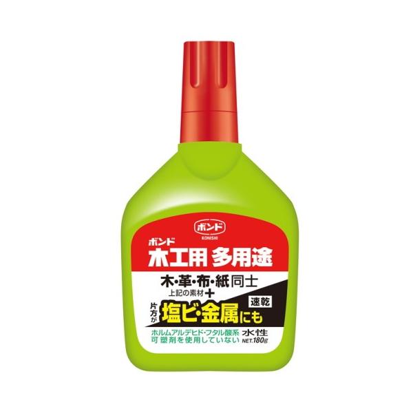 kobakoya_4901490055043