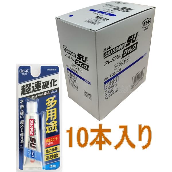 RjV {h  Egprrt v~ANCbN@N[@25ml #05802 10