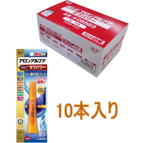 RjV {h AAt@ ^tp[ X 2g 05823 10{