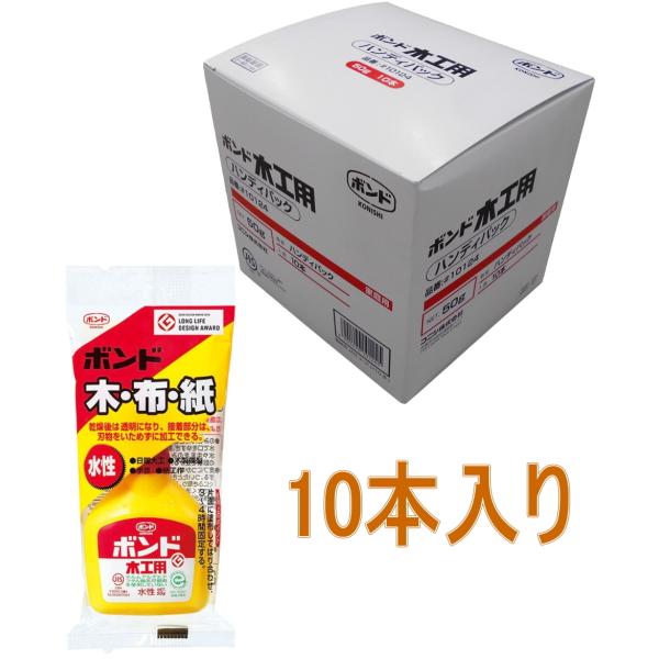 RjV {h ؍Hp@TO@nfBpbN@#10124 10{