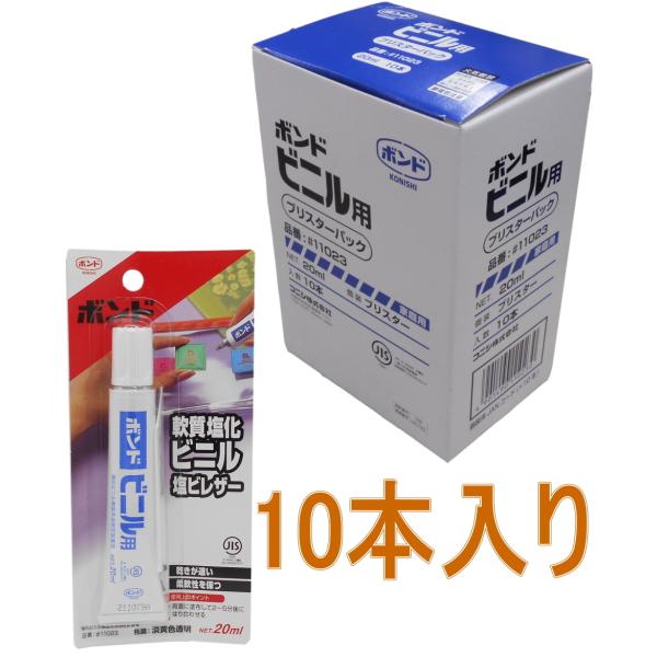 RjV {h rjp@QO@uX^[ #11023 PO{