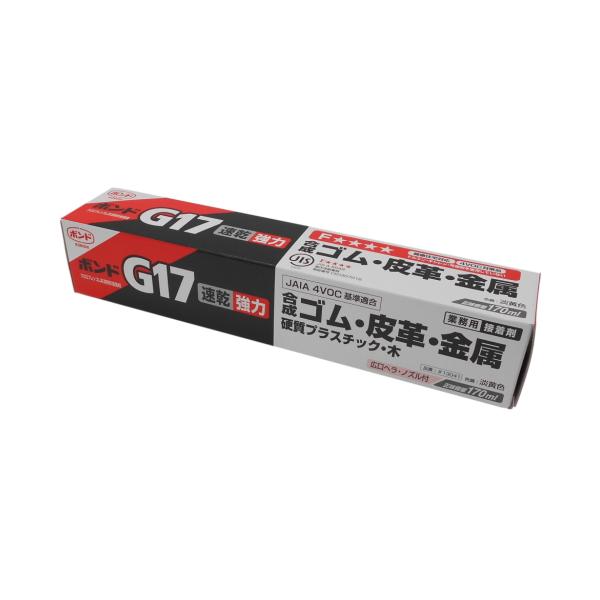 ボンド g17の人気商品・通販・価格比較 - 価格.com ボンド g17の人気商品・通販・価格比較 - 価格.com