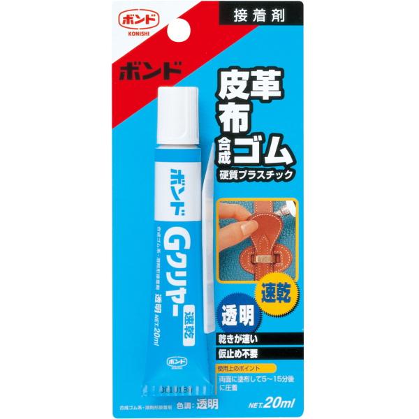 コニシ ボンド Gクリヤー　２０ｍｌ　ブリスター #14323