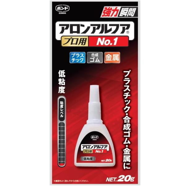 RjV {h AAt@@vpmP@QO #30145