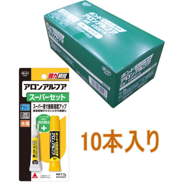 RjV {h AAt@@X[p[Zbg@Q #30214 PO{