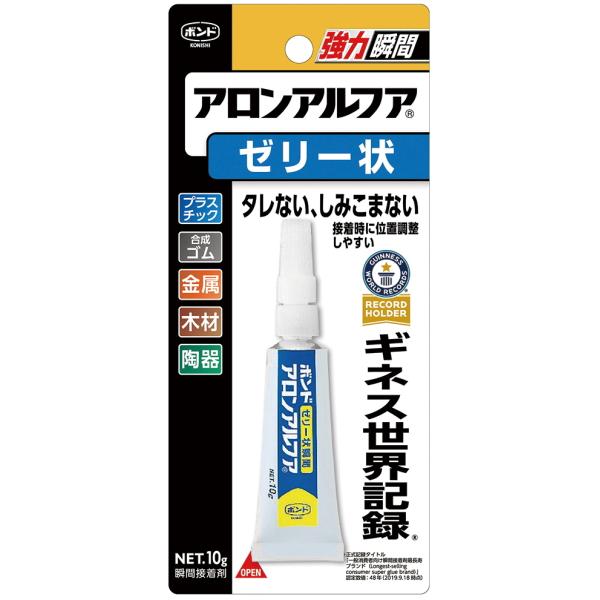 コニシ ボンド アロンアルファ　ゼリー状　１０ｇ #30613