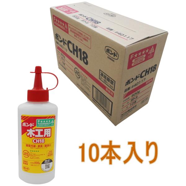 RjV {h CHPW@TOO@#40117 PO{