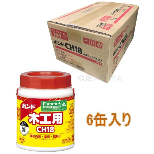 RjV {h bgPW@P@#40127 P[XUʓ