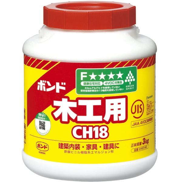 RjV {h ؍Hp CH18 3kg #40140