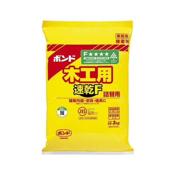 RjV {h ؍Hpe@3kgi|܁j #40304